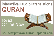 Get To Know AL-Quran?