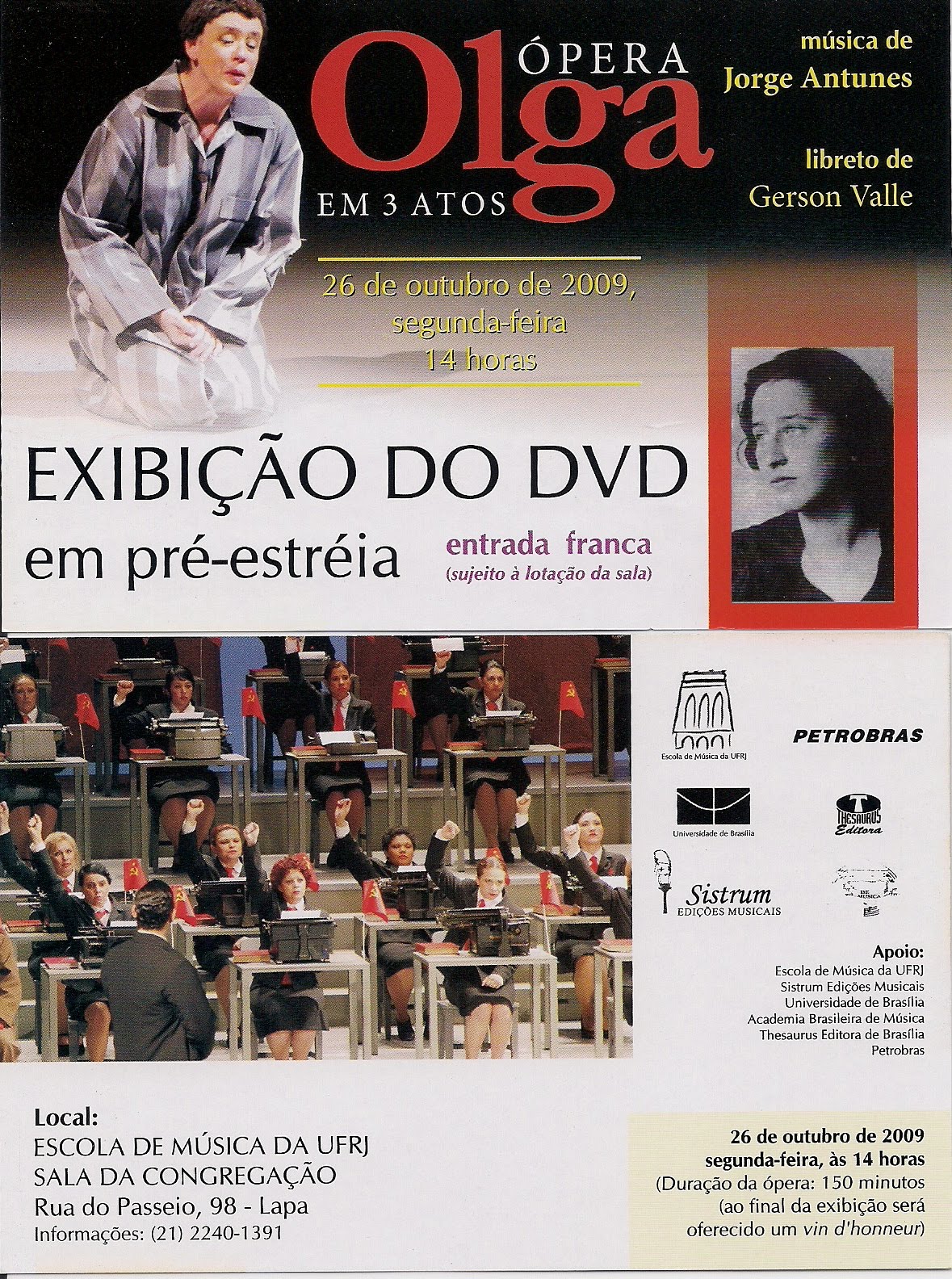 [DVD+&Atilde]
