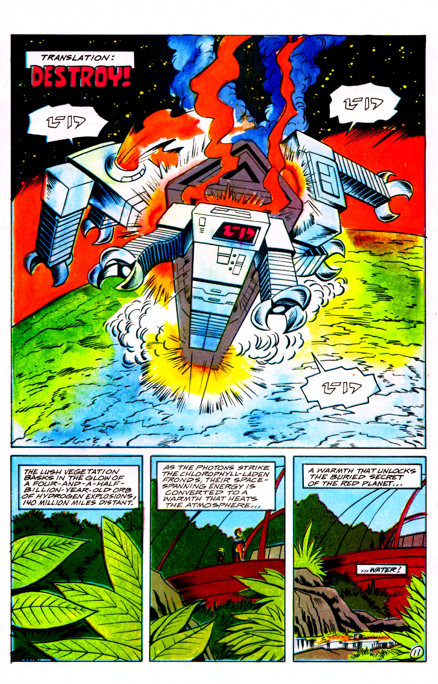 Read online Dai Kamikaze! comic -  Issue #7 - 13