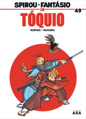 [#49+Spirou.jpg]
