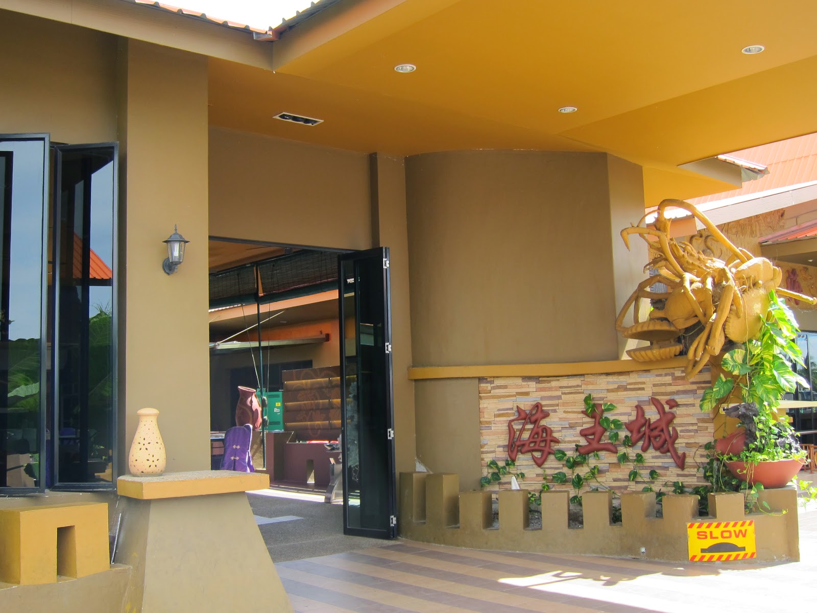 One More Bite Blog Food Travel Adventures 1MB Travels Sabah