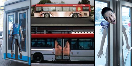 40 Fotos - Imágenes de Autobuses Pintados de Forma muy Creativa