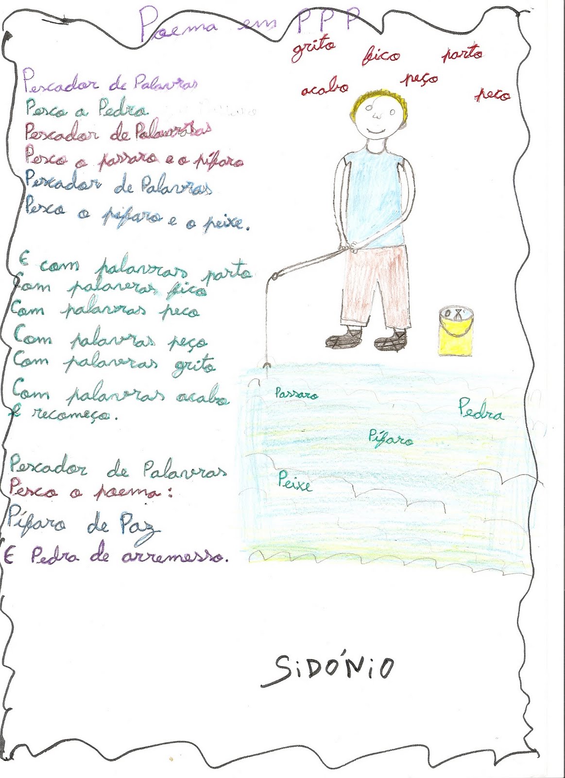 [Digitalizar0006.jpg]