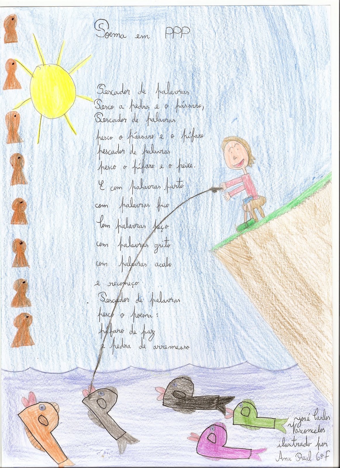 [Digitalizar0015.jpg]