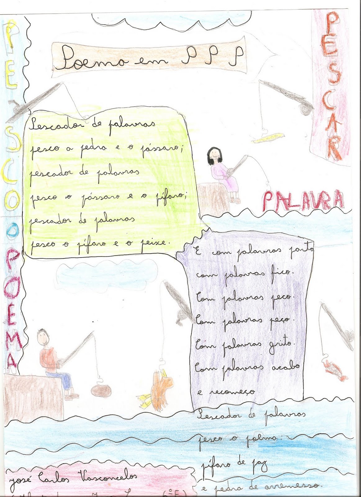 [Digitalizar0020.jpg]