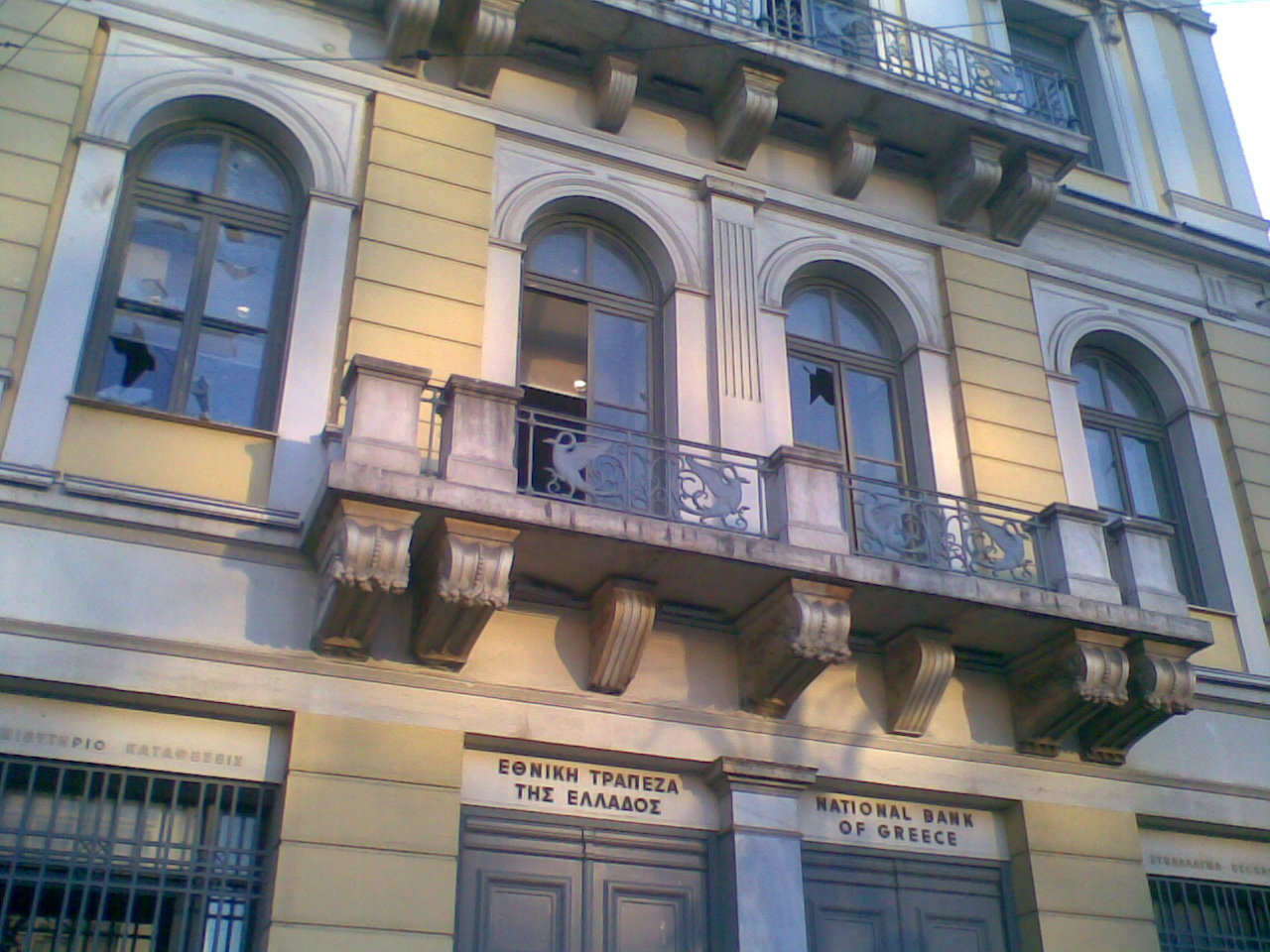 [Image048.jpg]