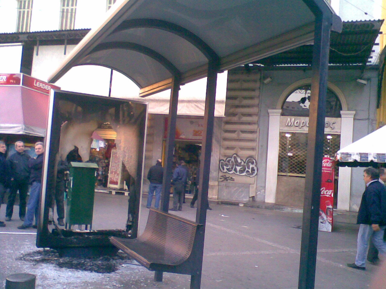 [Image050.jpg]
