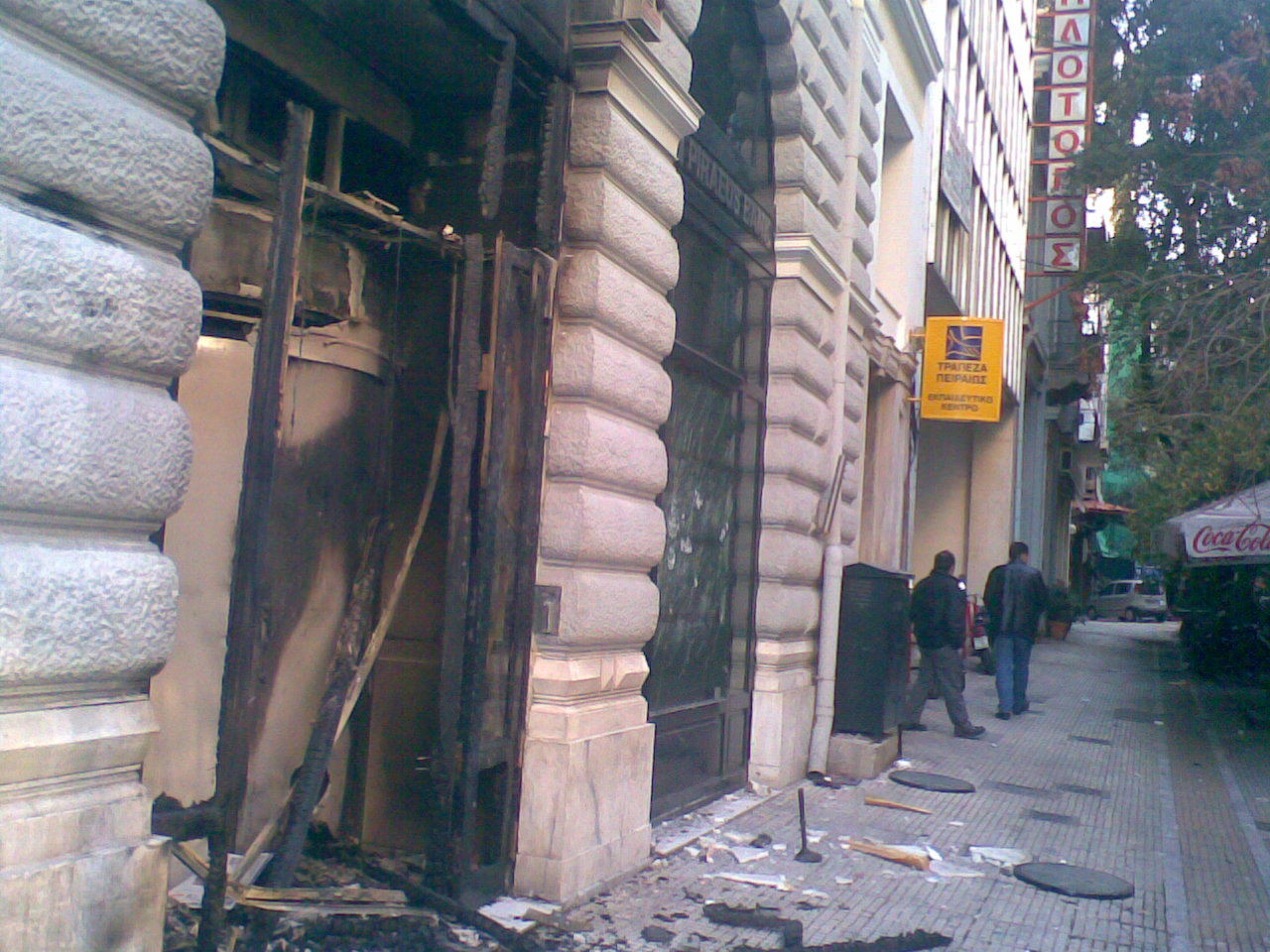 [Image054.jpg]