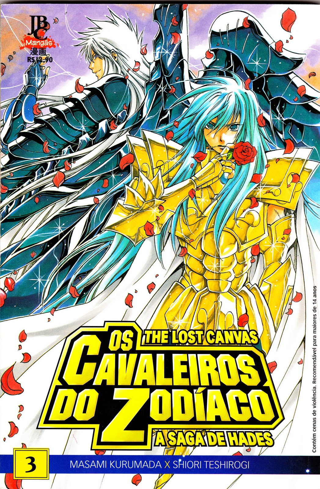 Sebo Online Mangá Lost Canvas Sebo Online Mangá Lost Canvas