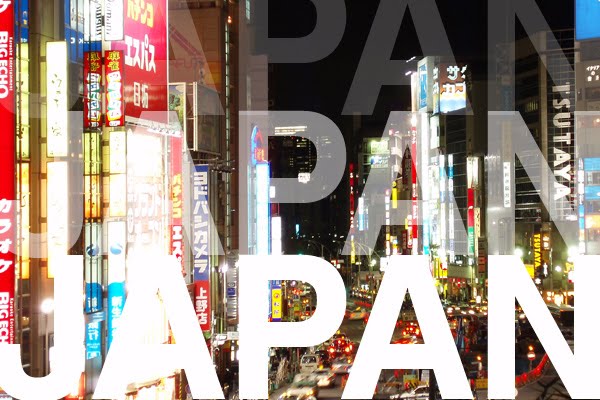 [japan-electric-bikes.jpg]