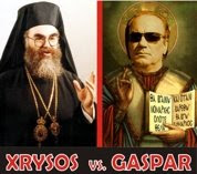 Xrysos VS Gaspar