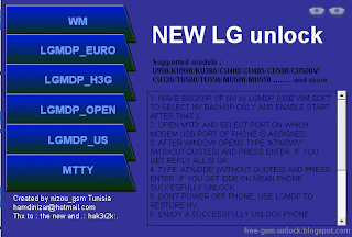 New LG unlocker