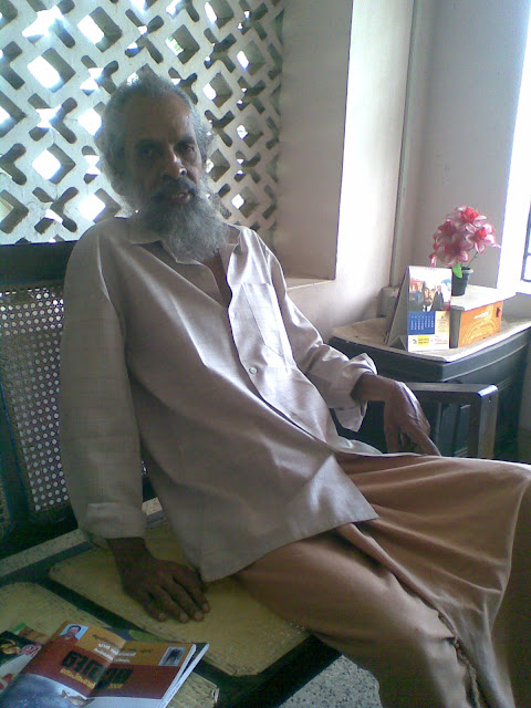 http://2.bp.blogspot.com/_1j4aM72YRWI/SrpmYMzVINI/AAAAAAAACCc/rYr5kymj2kI/s400/Nee.Paa..jpg