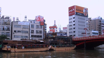 La ballade en bateau de Hinode Pier à Asakuza