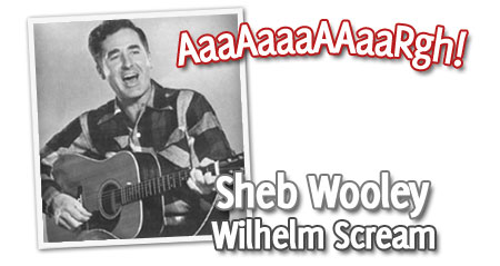 крик вильгельма звук