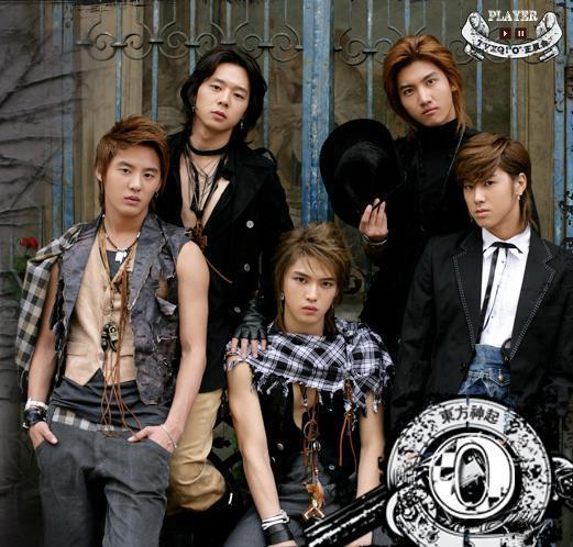 TVXQ+ JYJ + Cassiopeia = family: TVXQ debut stage , funny story about