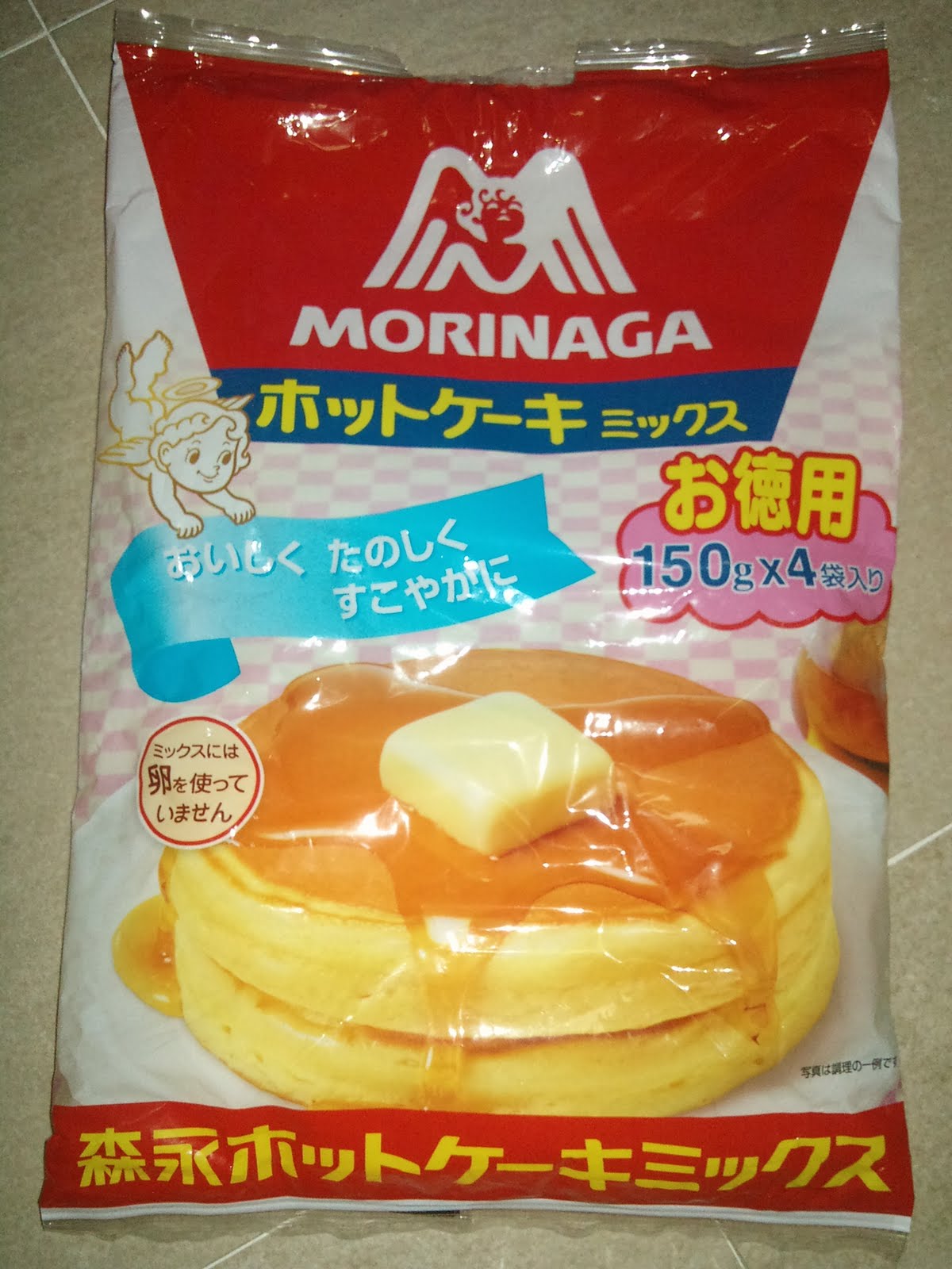 Morinaga Pancake Mix Recipe Find Vegetarian Recipes