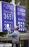 Gasoline Prices (March 2008)