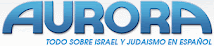 ISRAEL EN ESPAÑOL