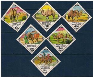 Marina's Stamp: MNH Mongolia stamps and MS/SS - 2010.10.09