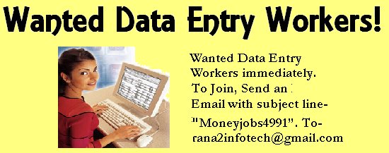 DATA ENTRY