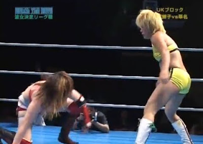 Kana - Kyoko Kimura - sexy japan - womens wrestling
