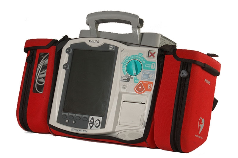 Philips Heartstart Defibrillator Philips Defibrillator Portable Defibrillator Reviews & Cost Philips Heartstart Defibrillator Philips Defibrillator Portable Defibrillator Reviews & Cost