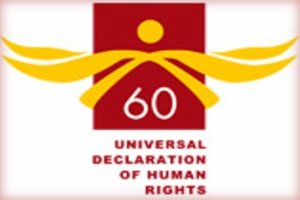 [Universal_declaration_human_rights1964_img.jpg]
