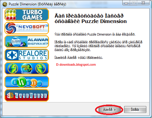 puzzle dimension pc game