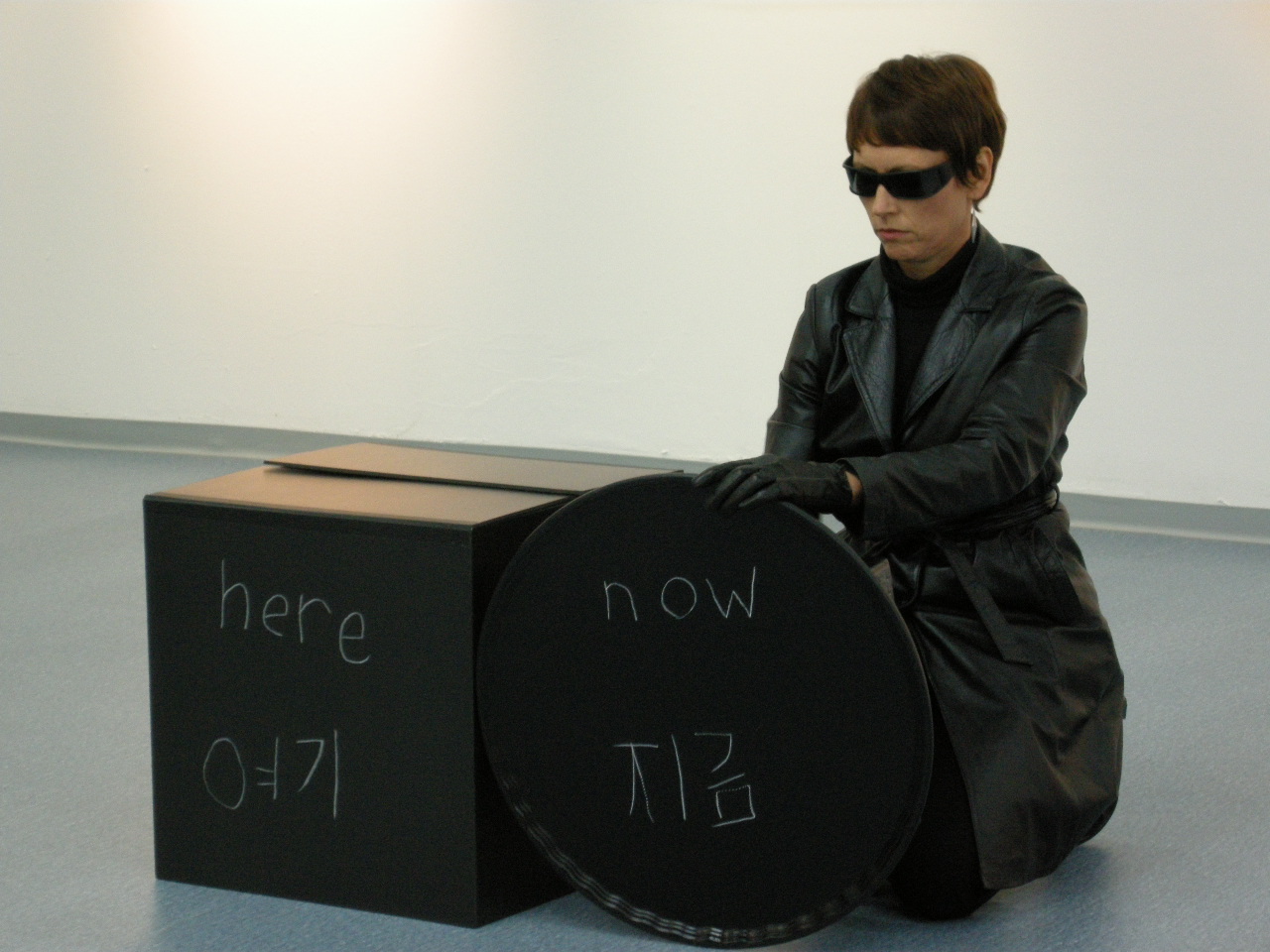 [4here-now-sitting.JPG]