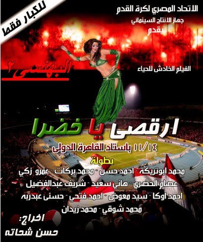 [4b4a13-a3f4bae72019.jpg]