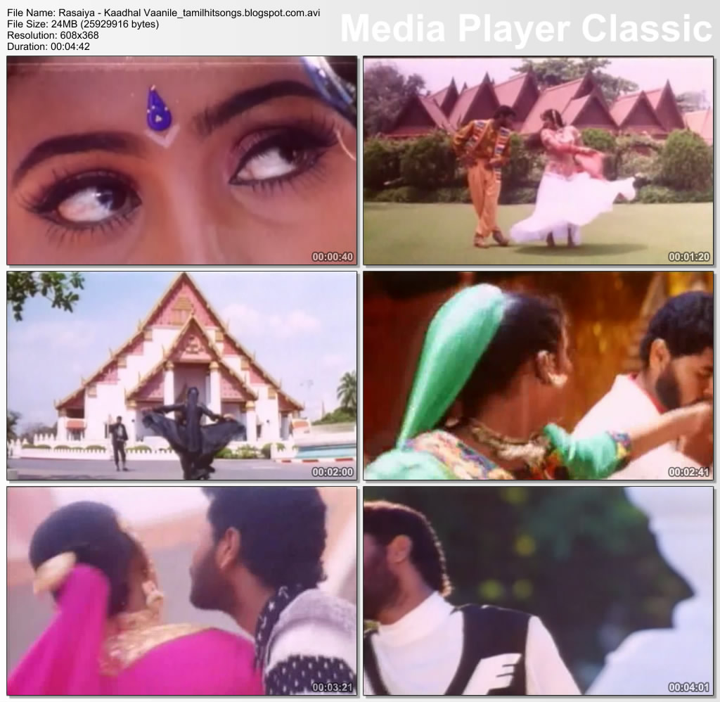 ezhudhugiren oru kaditham mp3 song free download ezhudhugiren oru kaditham mp3 song free download