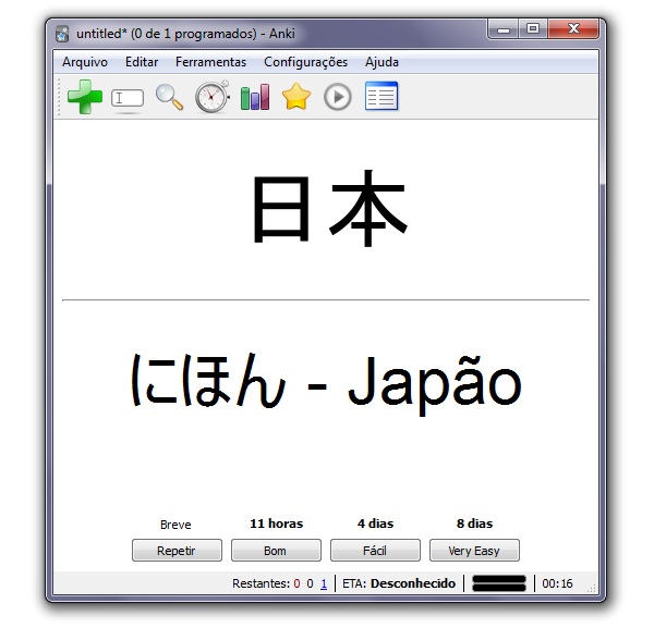 site de japonês ; o Japão