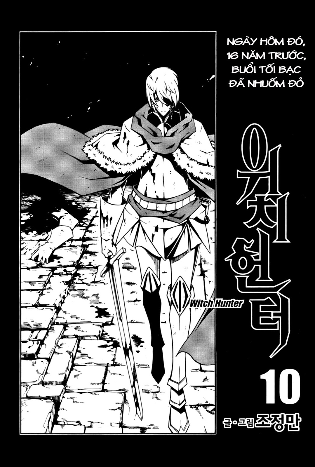 Witch hunter Chap 47 - Truyen.Chap.VN