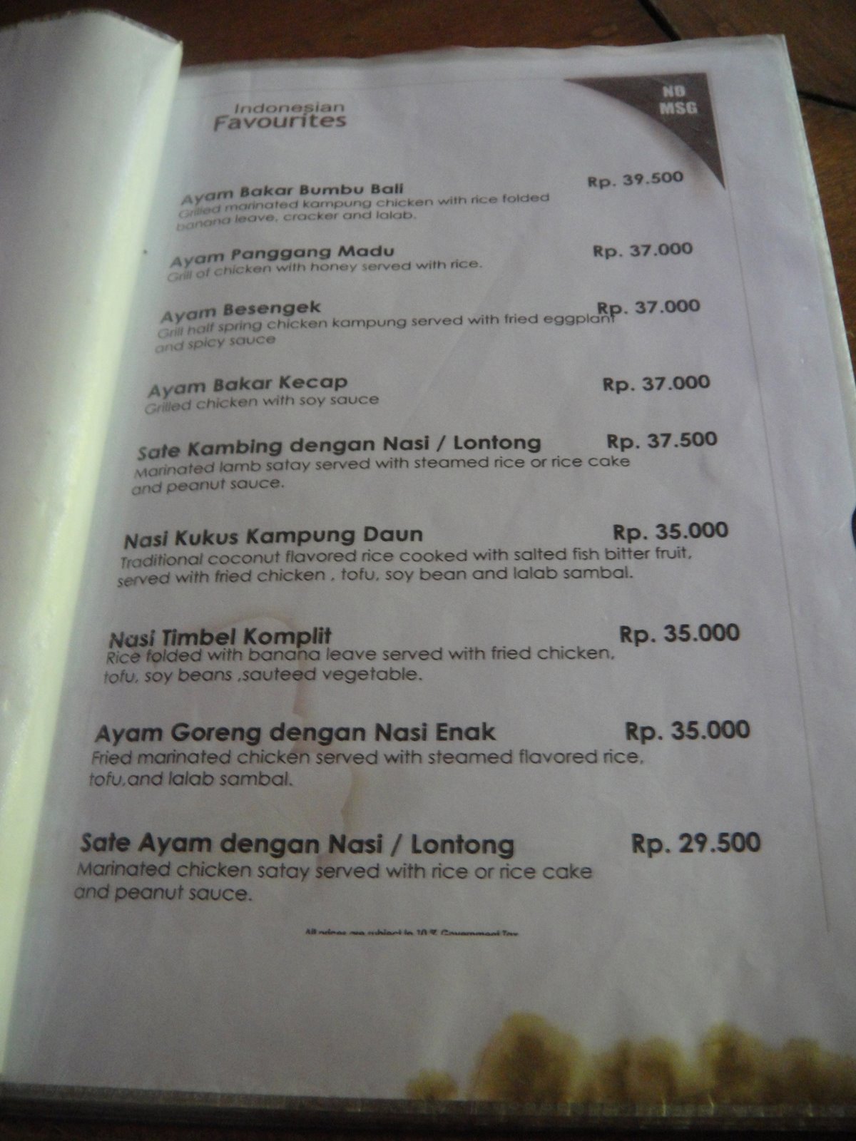 [DSC01190.JPG]