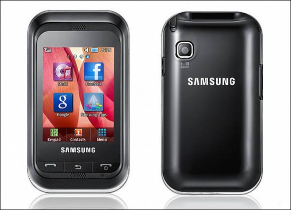 Samsung Трейд Ин Телефонов