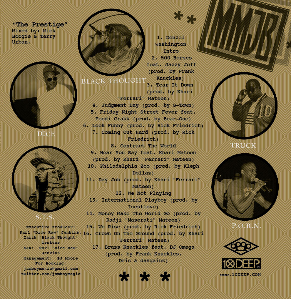 *The Essentials Of Cool* Money Making Jam Boys The Prestige Jam Boy