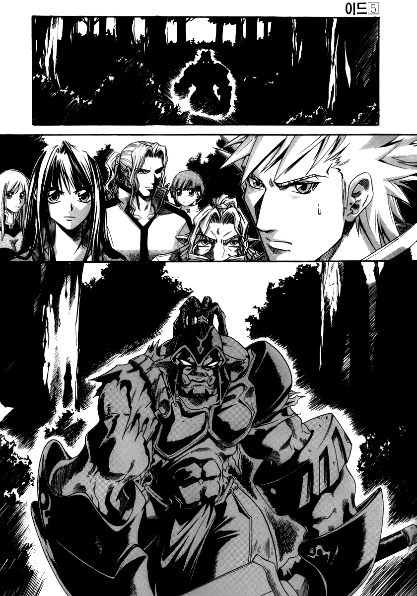 Id chap 28