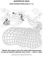 VBS Tips: SonRock Kids Camp Coloring Pages