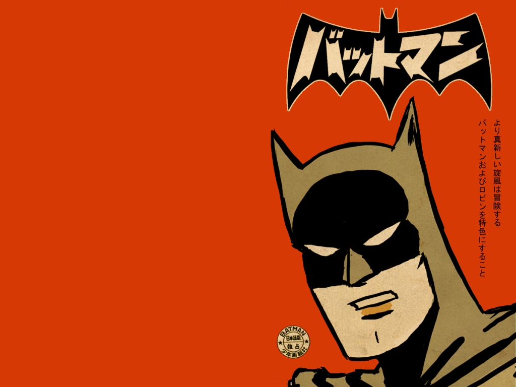 http://2.bp.blogspot.com/_2kjisMm3M9Y/TFsqkDPsXiI/AAAAAAAANGw/N7r4aVtiPfA/s1600/wallpaper-bat-manga-Batman-Japan.jpg