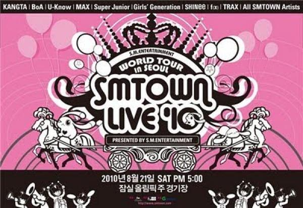 W.T.G ♥SoShi♥: SM Town Live '10 World Tour