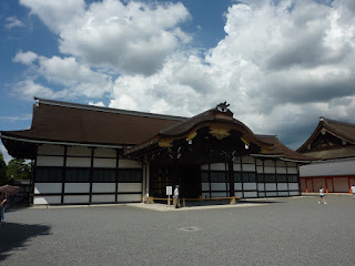 kyoto gosho