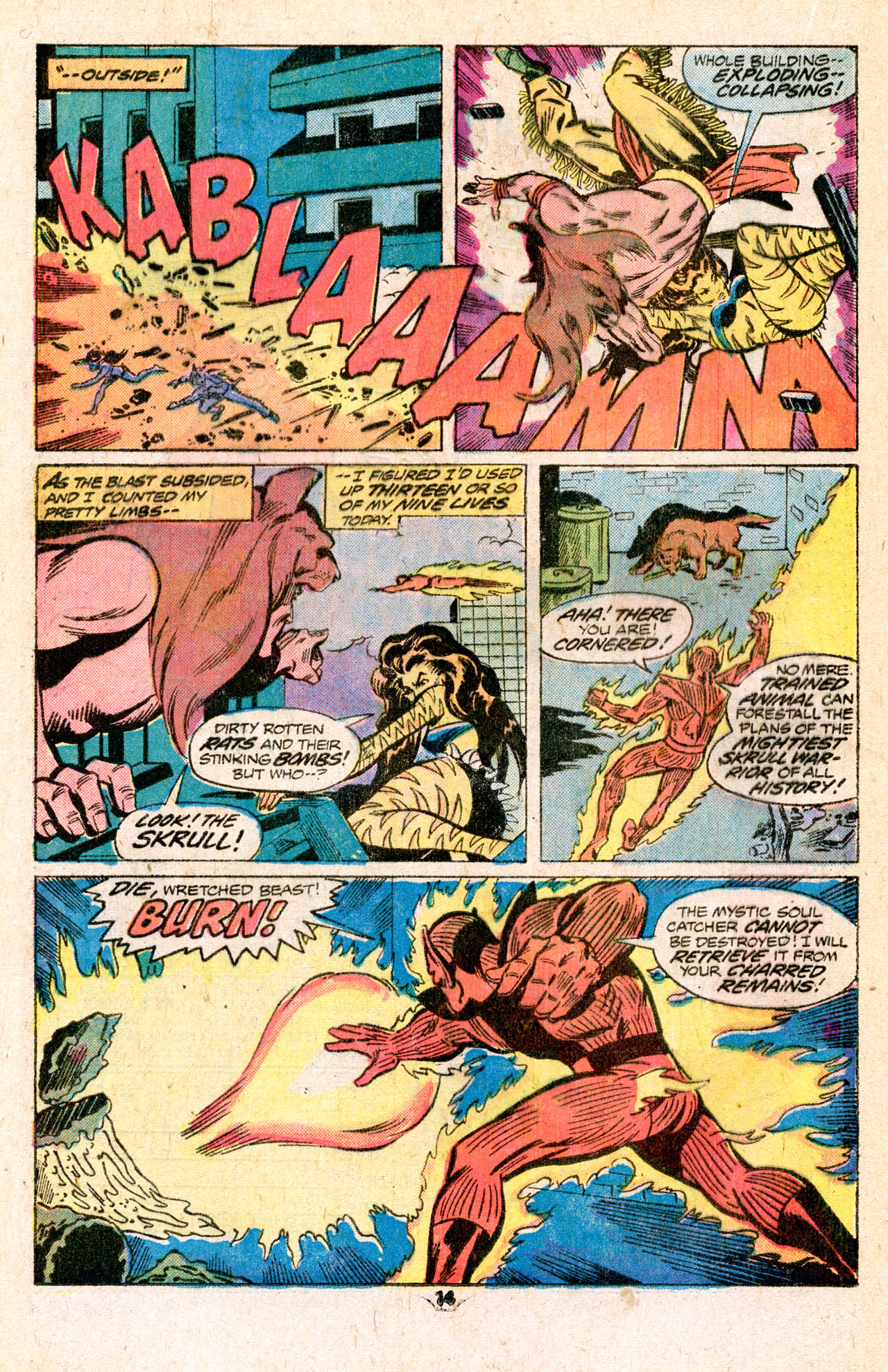 Read online Marvel Chillers comic -  Issue #7 - 16