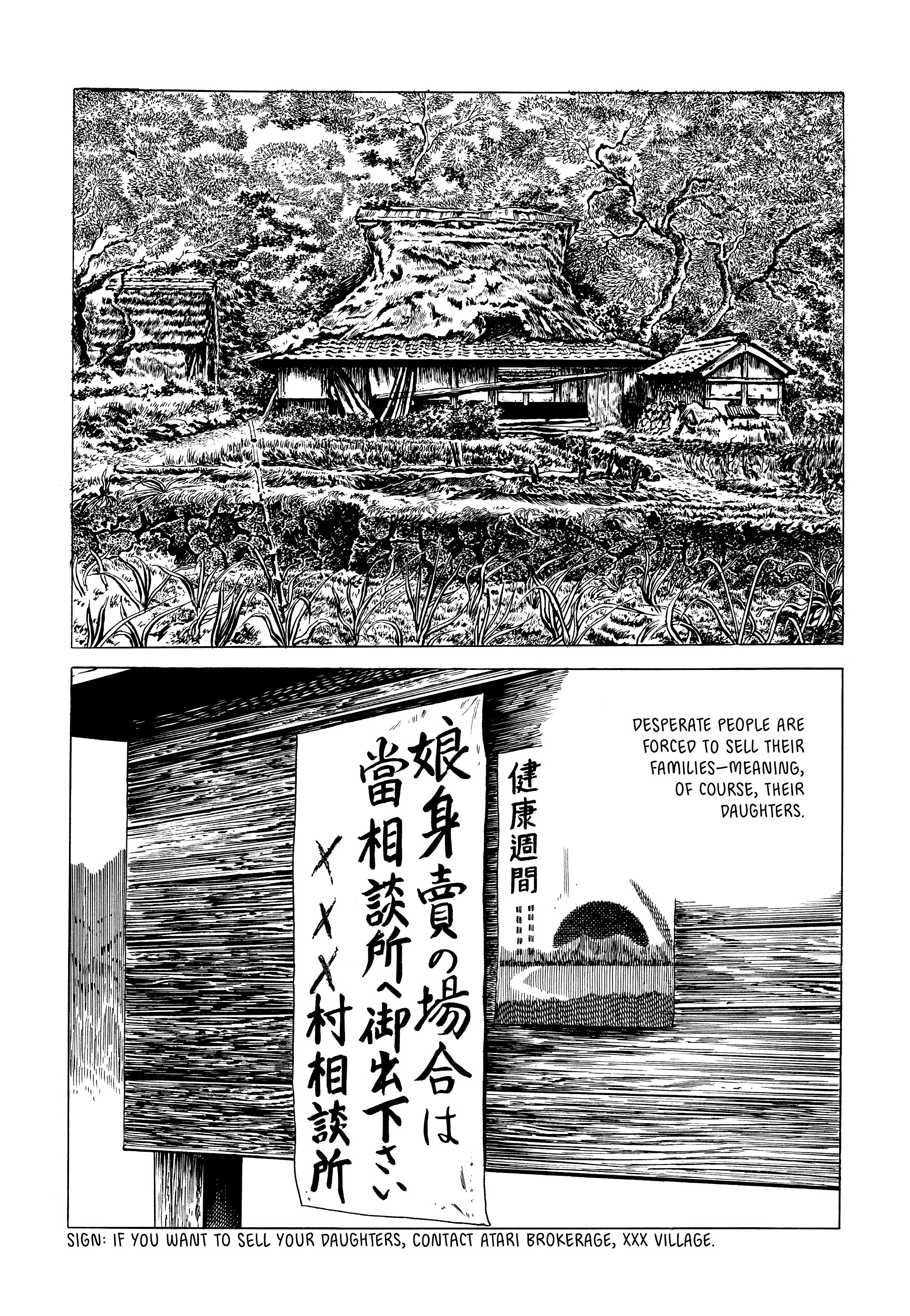 Read online Showa: A History of Japan comic -  Issue # TPB 1 (Part 3) - 9