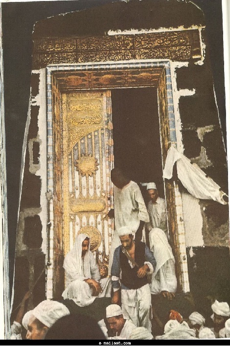 48+ Populer Gambar Pintu Kaabah