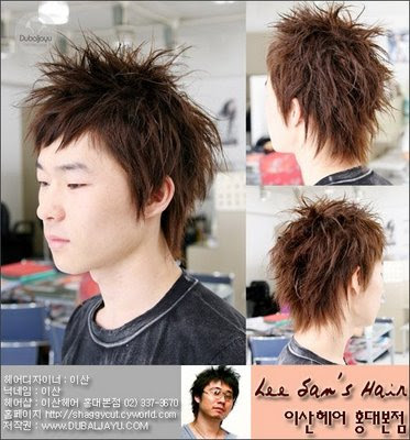 Korean Razor Men Haircuts 2010