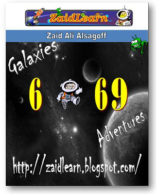 69 Learning Adventures in 6 Galaxies (eBook)