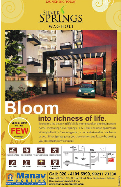 Ravi Karandeekar's Pune Real Estate Market News Blog: Manav Housing's ...