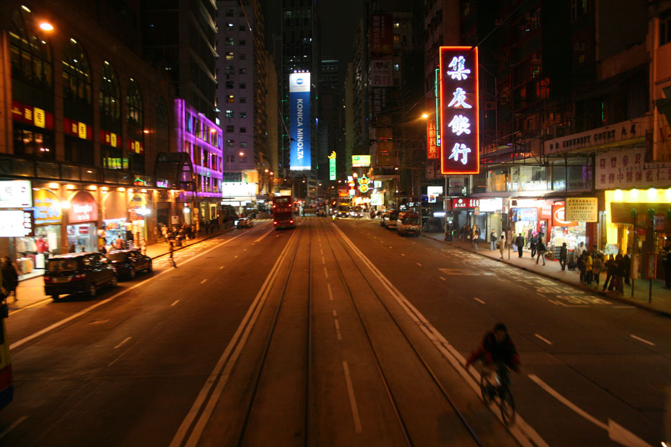 [HK3-3.jpg]