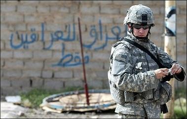 Former Military Rifle Range Inspections Set The Adirondack